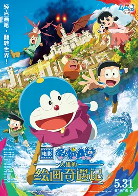 日韩三级中文字幕
